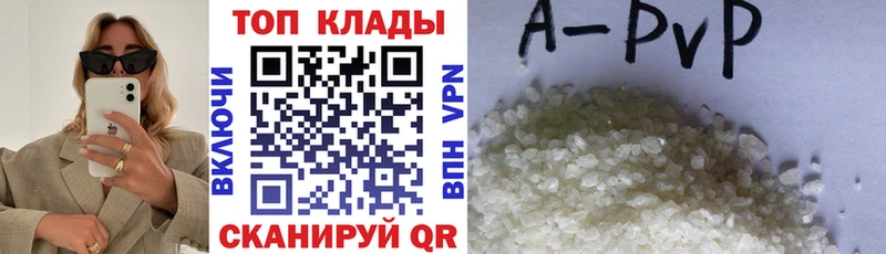Цена Сальск Каннабис  Мефедрон  ГАШИШ 