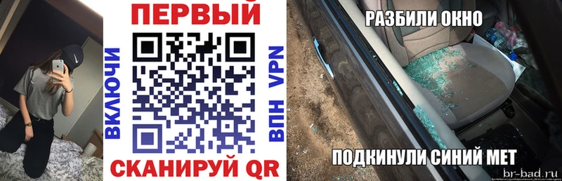 ссылка на мегу маркетплейс  Сальск  Амфетамин Premium 