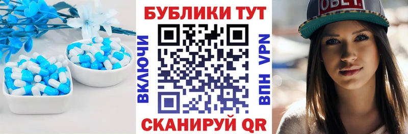 где купить наркоту  Сальск  это наркотические препараты  ЭКСТАЗИ круглые 