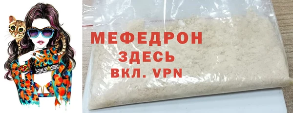 скорость mdpv Переславль-Залесский