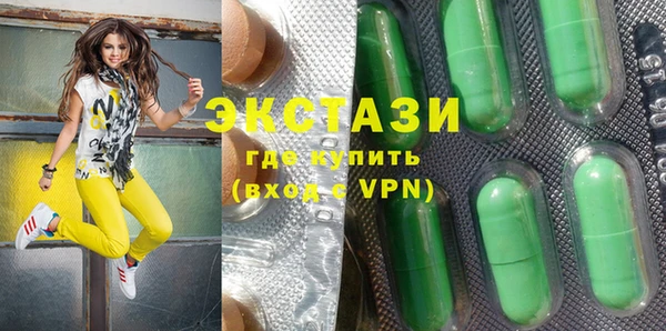 прущие крисы Пересвет