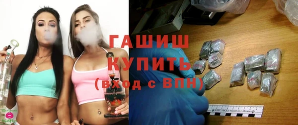 прущие крисы Пересвет