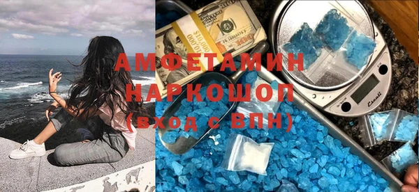 mix Елабуга