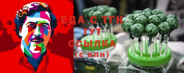 прущие крисы Пересвет