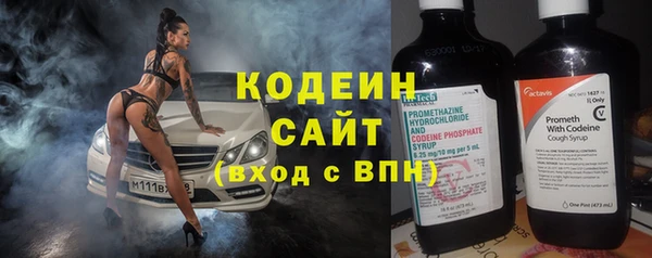 каннабис Пестово