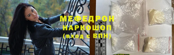 скорость mdpv Переславль-Залесский