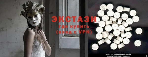 скорость mdpv Переславль-Залесский