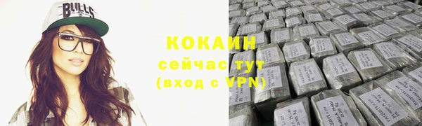 скорость mdpv Переславль-Залесский