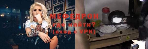 каннабис Пестово