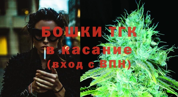 скорость mdpv Переславль-Залесский