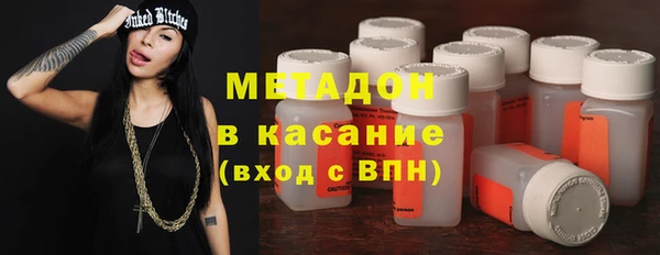 скорость mdpv Переславль-Залесский