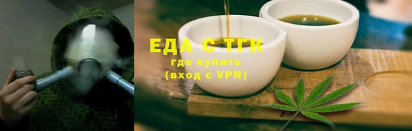 прущие крисы Пересвет