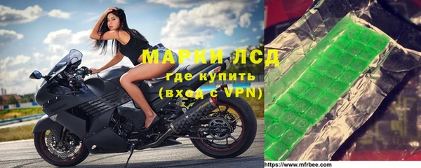 прущие крисы Пересвет