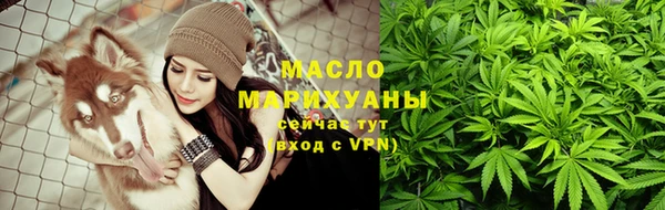 прущие крисы Пересвет