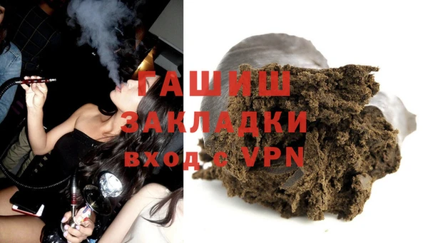 скорость mdpv Переславль-Залесский