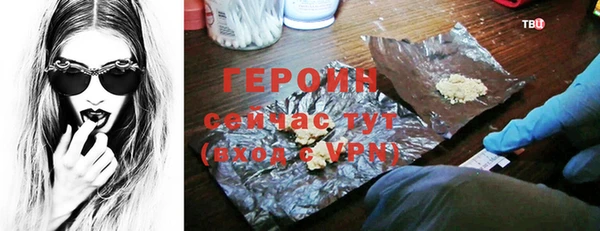 прущие крисы Пересвет