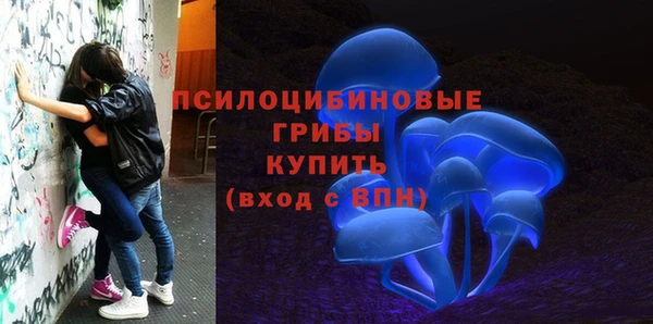 каннабис Пестово