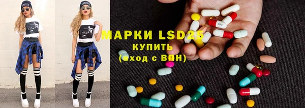 скорость mdpv Переславль-Залесский
