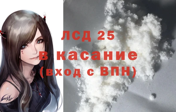 прущие крисы Пересвет