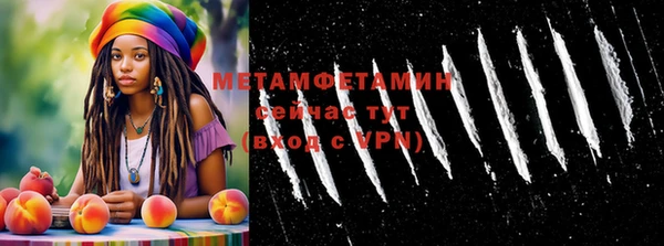 каннабис Пестово