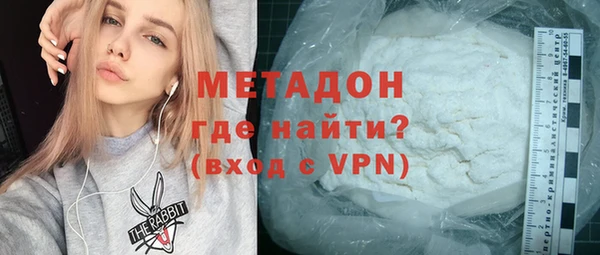скорость mdpv Переславль-Залесский