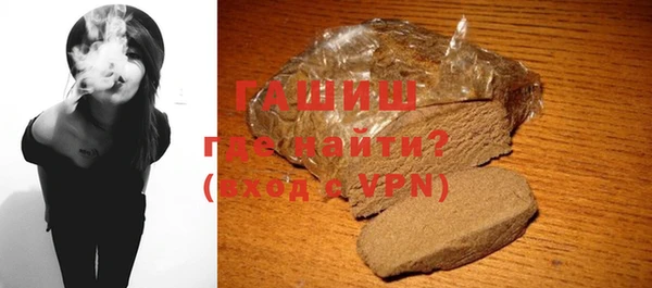 каннабис Пестово