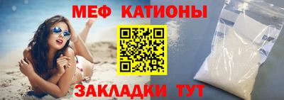 прущие грибы Кинель