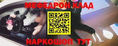 альфа пвп Кингисепп
