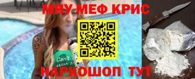 прущие грибы Кинель