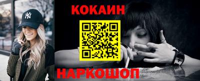 прущие грибы Кинель