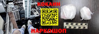 альфа пвп Кингисепп