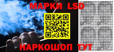 альфа пвп Кингисепп