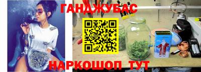 прущие грибы Кинель