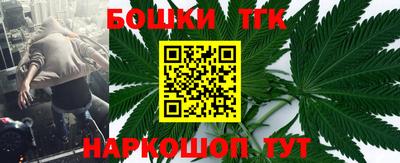 альфа пвп Кингисепп