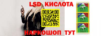мяу мяу кристалл Кимры