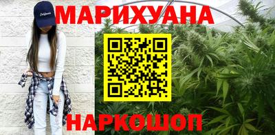 мяу мяу кристалл Кимры
