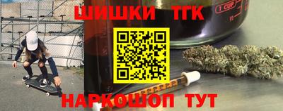 альфа пвп Кингисепп