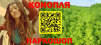 прущие грибы Кинель