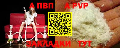 прущие грибы Кинель