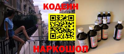 кокаин колумбия Конаково