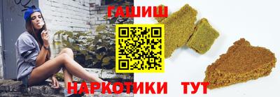 мяу мяу кристалл Кимры