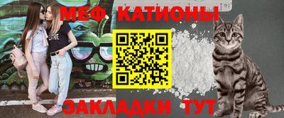 прущие грибы Кинель