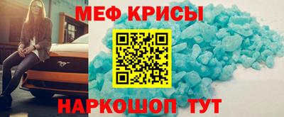 прущие грибы Кинель
